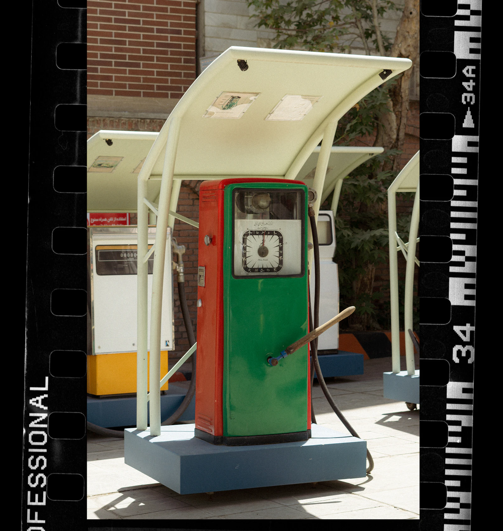 Surtidor de gasolina antiguo